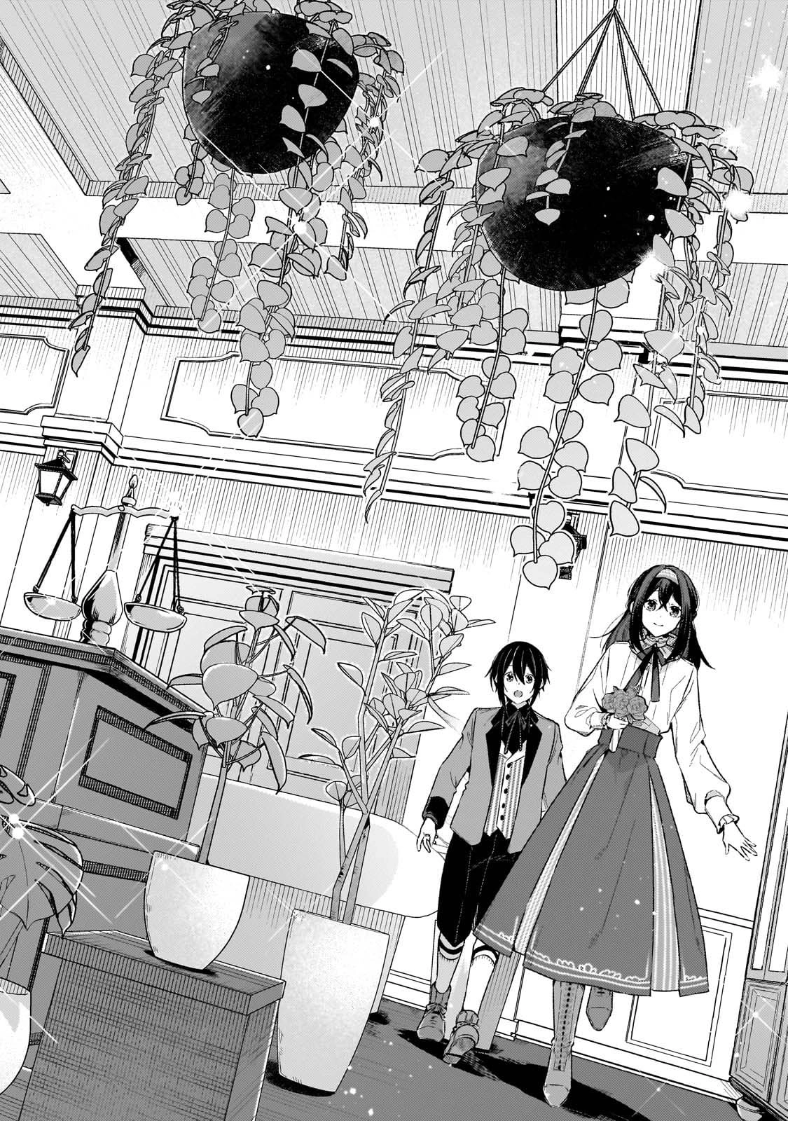 The Marquis Family’s Second Daughter Goes into Hiding. Chapter 1 Page 36